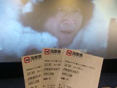 -华夏太古巨幕影城(贺龙广场店)