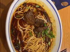-好這口重庆小面(总店)