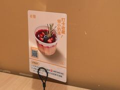 -卡朋西餐(悦汇城店)