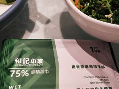 -和记小菜(七宝店)