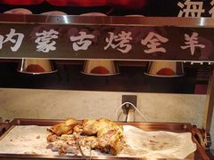 -海德温泉生活馆(朝阳大悦城店)