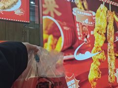 -首炸里脊肉(汉神购物广场店)
