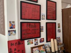 -袁妈红豆汤(重庆总店)