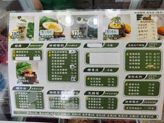 -津椰本·海南正宗椰奶清补凉(店一店)