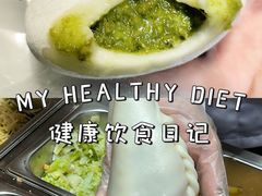 -张果佬年糕卷(科巷店)
