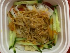 -鼎高高陕西美食(龙德广场店)