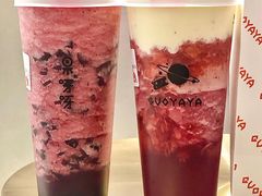 -果呀呀(国金街店)