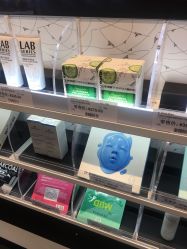 点击看大图 -丝芙兰Sephora