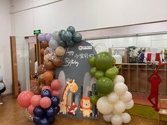 -爱乐恩幼儿园(亦庄园店)