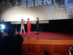 -大光明电影院(南京西路店)