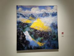 -四川美术学院美术馆