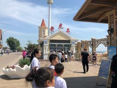 -老虎石海上公园