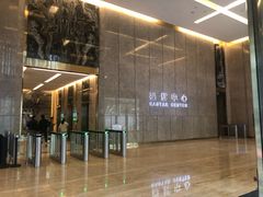 -瑞幸咖啡(星辉中心店)