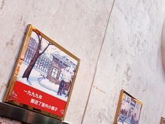 -老赵太太麻辣烫涮肚馆(大经路店)