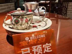 -山水茶艺馆·点心粤菜·30年老字号