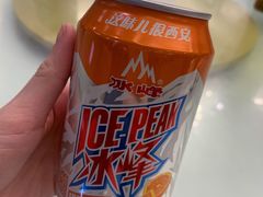 -至味人间