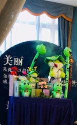 -静博士养生美容连锁