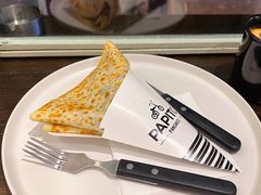 -PAPITO(泰兴路店)