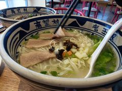 -高望村老王家(南光店)