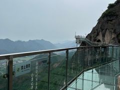 -大慈岩风景区