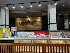 -豪享来牛排(人民店)