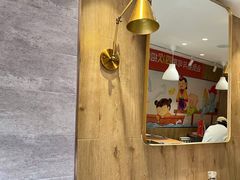 -满宝馄饨(三好店)
