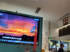 -蓉城小馆(科兴店)