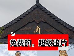 -西安大兴善寺