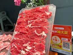 -东兴班·北京涮肉(环球影城店)