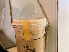 -吃茶三千(海港城店)