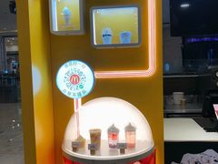 -麦当劳(新世纪环球中心店)