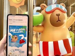 -东莞君尚