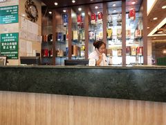 -烤肉宛饭庄(北新桥店)
