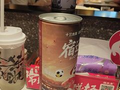 -杨氏青龙虾·羊蝎子(金盛路总店)