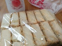 -大顺斋(牛街店)