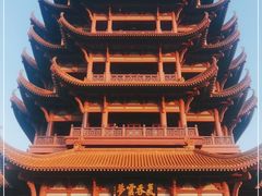 -黄鹤楼公园(黄鹤楼)