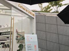 -UNI UNI(环亚凯瑟琳店)