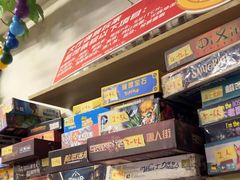 -好玩工厂密室·鹅鸭杀·桌游拼豆电玩