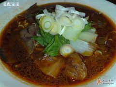 半筋半肉牛肉面-鹿港小镇(黄金店)