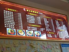 -柳大厨螺蛳粉(人民路总店)