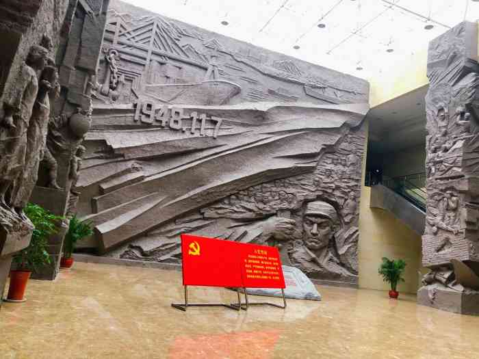 连云港革命纪念馆图片