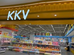 -凯德广场(学府店)
