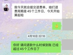-猴有戏教育戏剧·音乐剧·主持口才·演讲朗诵辩论(环球港华师大校区)