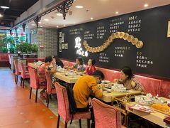 大堂-点都德(北京路贰店)