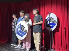 -金茂览秀城