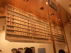 -眷茶臻选(中原万达店)