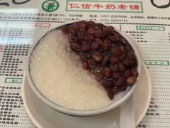 -仁信老铺(北滘店)