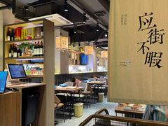 -街角等你.大连海鲜烧烤.经典铁板海鲜串(西安路店)