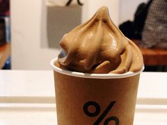 -% Arabica阿拉比卡咖啡烘焙工坊