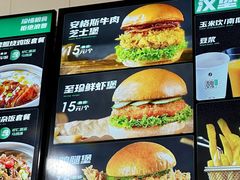 -魏家凉皮(雁塔路店)
